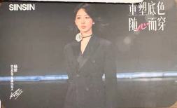 siin小卡 ver.B