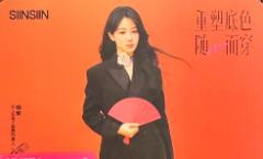 siin小卡 ver.D