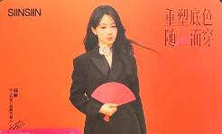 siin小卡 ver.D