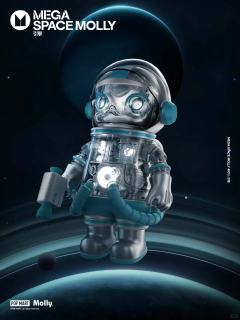 SPACE MOLLY 400% 引擎-资料图