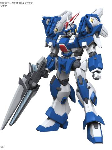 HG 灰烬救世主