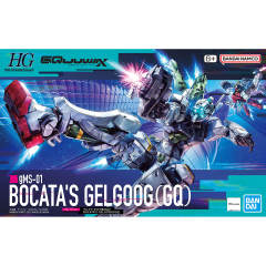 HG 格鲁古古 波卡塔机-资料图