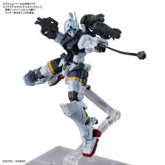 HG 格鲁古古 波卡塔机-资料图