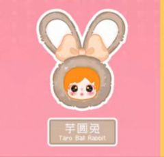 芋圆兔