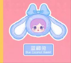 蓝椰兔