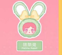 抹茶兔