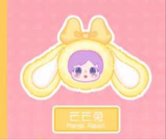 芒芒兔