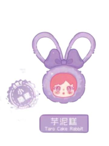 小隐藏-芋泥糕