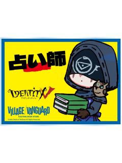 先知-VV联动书店制服方吧唧