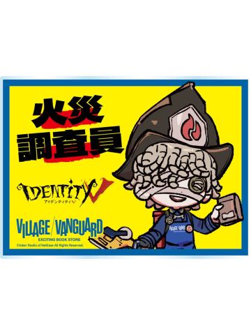 火灾调查员-VV联动书店制服方吧唧