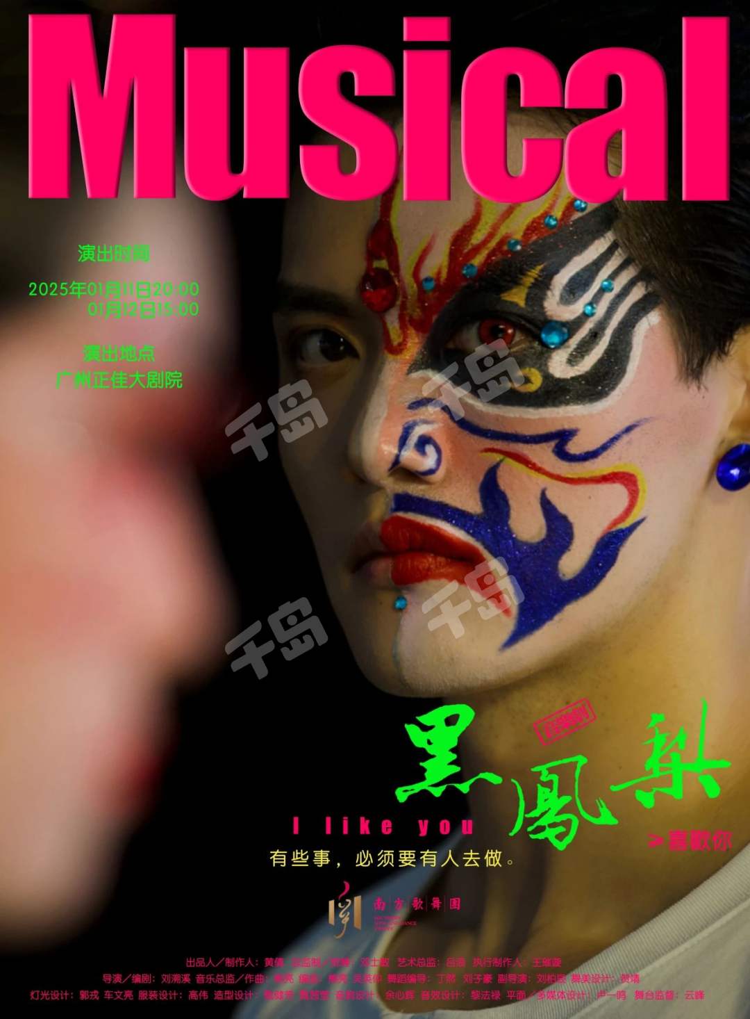 spu封面图