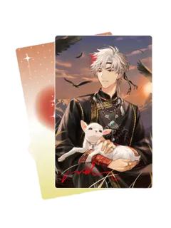 江恪(纪念票卡A)-MANTA-2024江恪生日纪念周边