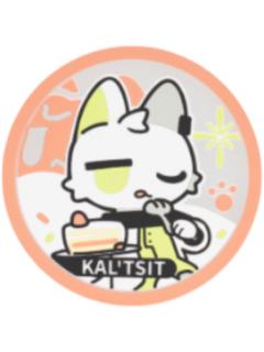 凯尔希-H赏杯垫