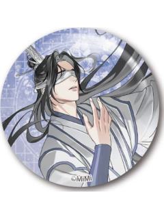 晓星尘1-VV店联名徽章