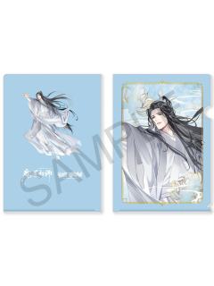 蓝忘机-VV店联名透明文件夹