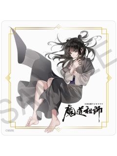 阿箐-VV店联名亚克力杯垫