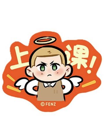 4-表情包系列贴纸