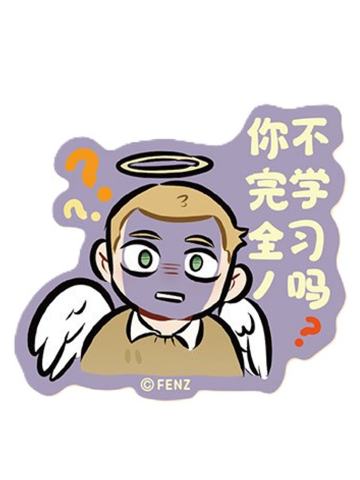 5-表情包系列贴纸