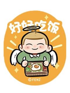 2-表情包系列贴纸