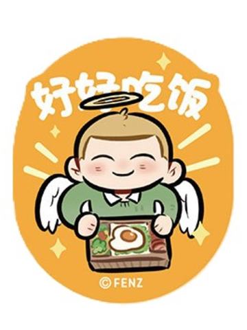 2-表情包系列贴纸