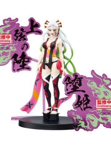 鬼之装 EX 堕姬