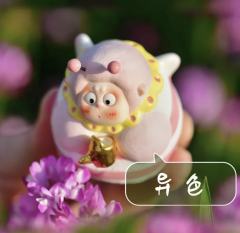 小蜜蜂咕噜（异色）