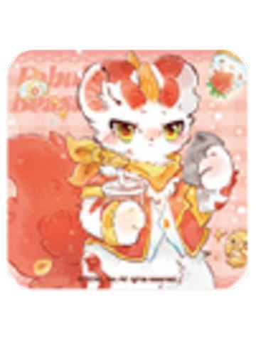 哥哥-B站众筹限定特典糕点派对系列纸杯垫