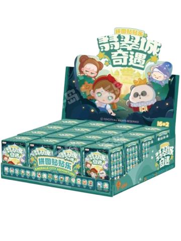 贴贴乐-翡翠城奇遇拼图系列