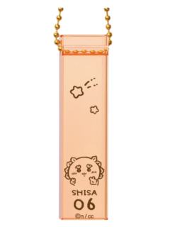 狮萨-长形亚克力块挂件第一弹