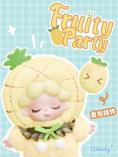 果味派对Mini毛绒系列-资料图