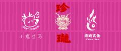 珍珑-资料图