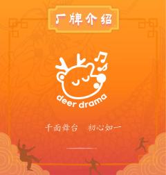 珍珑-资料图