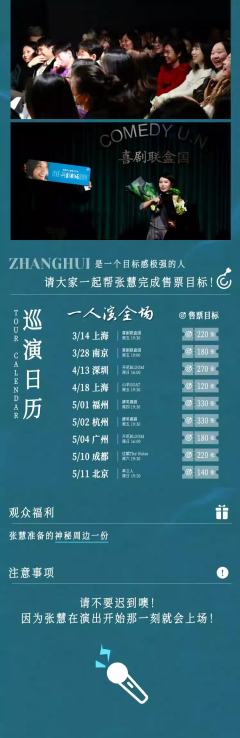 一生要强-资料图