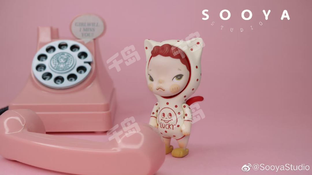 SooyaStudio Lucky Red BeanBanフィギュア Lucky Red Bean Ban | sooya - Ban猫- 手办- 大娃｜千岛