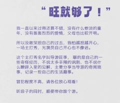导游旺季-资料图