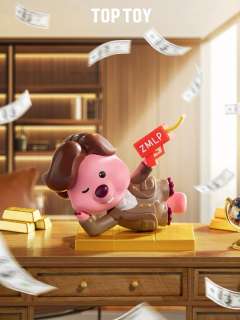 成功人士-资料图