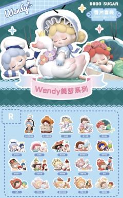 美梦限定香片系列-资料图