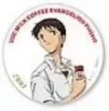 2007校服碇真嗣-UCC大博览会吧唧