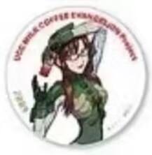2009战斗服真希波-UCC大博览会吧唧