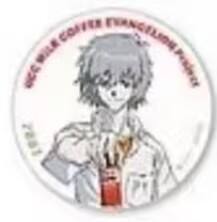 2007校服渚薰-UCC大博览会吧唧