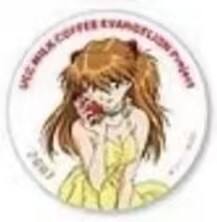2007黄裙明日香-UCC大博览会吧唧