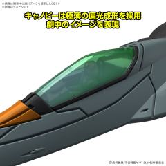 机器藏品豪华版 试制太空战斗轰炸机 太空巨蛇[两机套装]-资料图