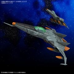 机器藏品豪华版 1式太空战斗轰炸机 太空猛虎二代(单座型/枪座型) [两机套装]-资料图