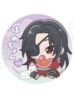 花城2-宝宝系列Q版徽章