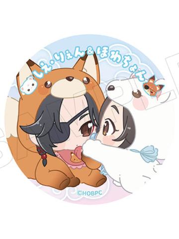 谢怜&花城2-宝宝系列Q版徽章