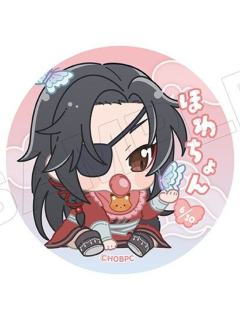 花城1-宝宝系列Q版徽章