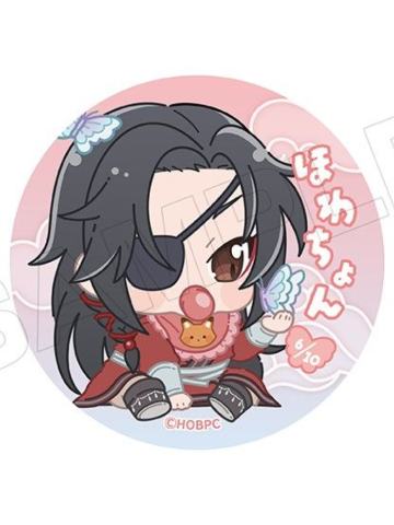花城1-宝宝系列Q版徽章