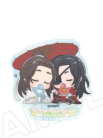 谢怜&花城1-宝宝系列Q版亚克力立牌