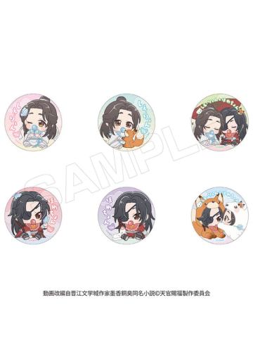 宝宝系列Q版徽章