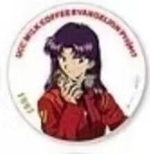 1997葛城美里-UCC大博览会吧唧